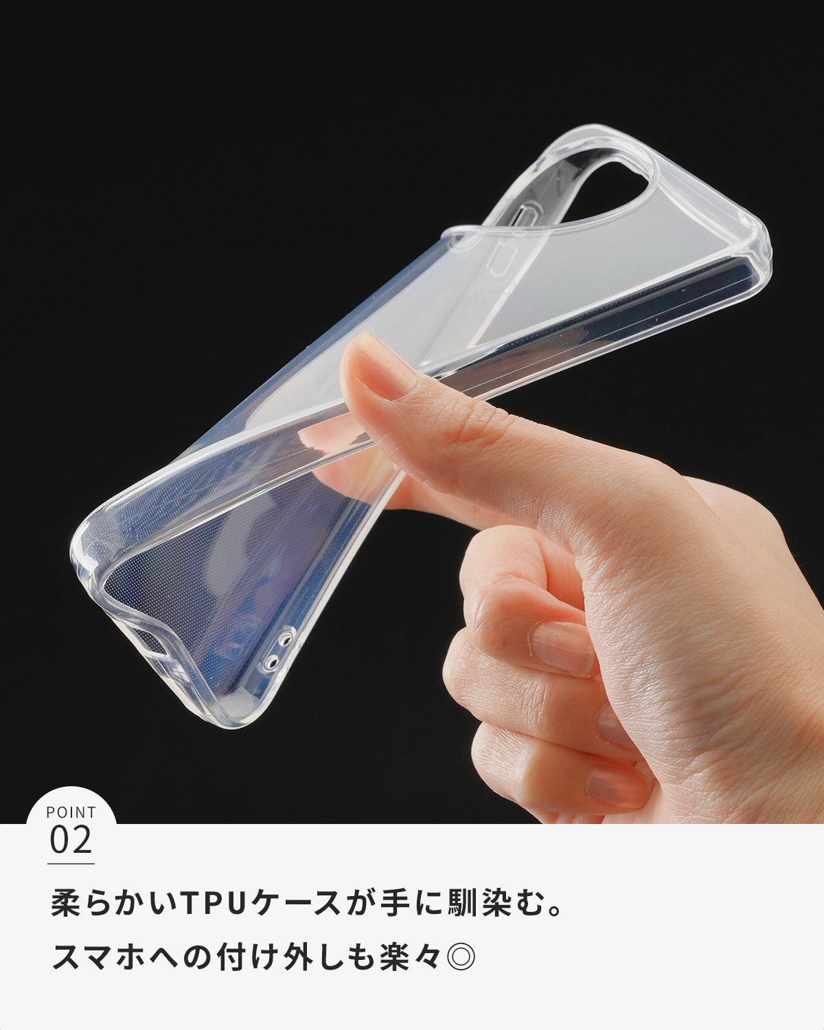 AQUOS Sense9/10 クリアケース - 4