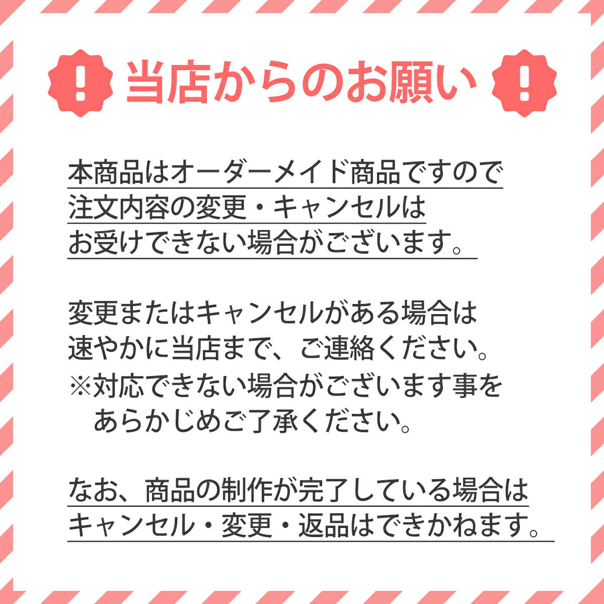 スマホショルダーストラップ 太め スマホケース ショルダータイプ - 16