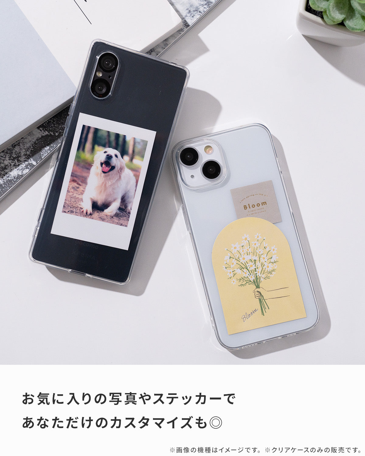 AQUOS wish4 / R9 クリア TPU スマホケース - 5
