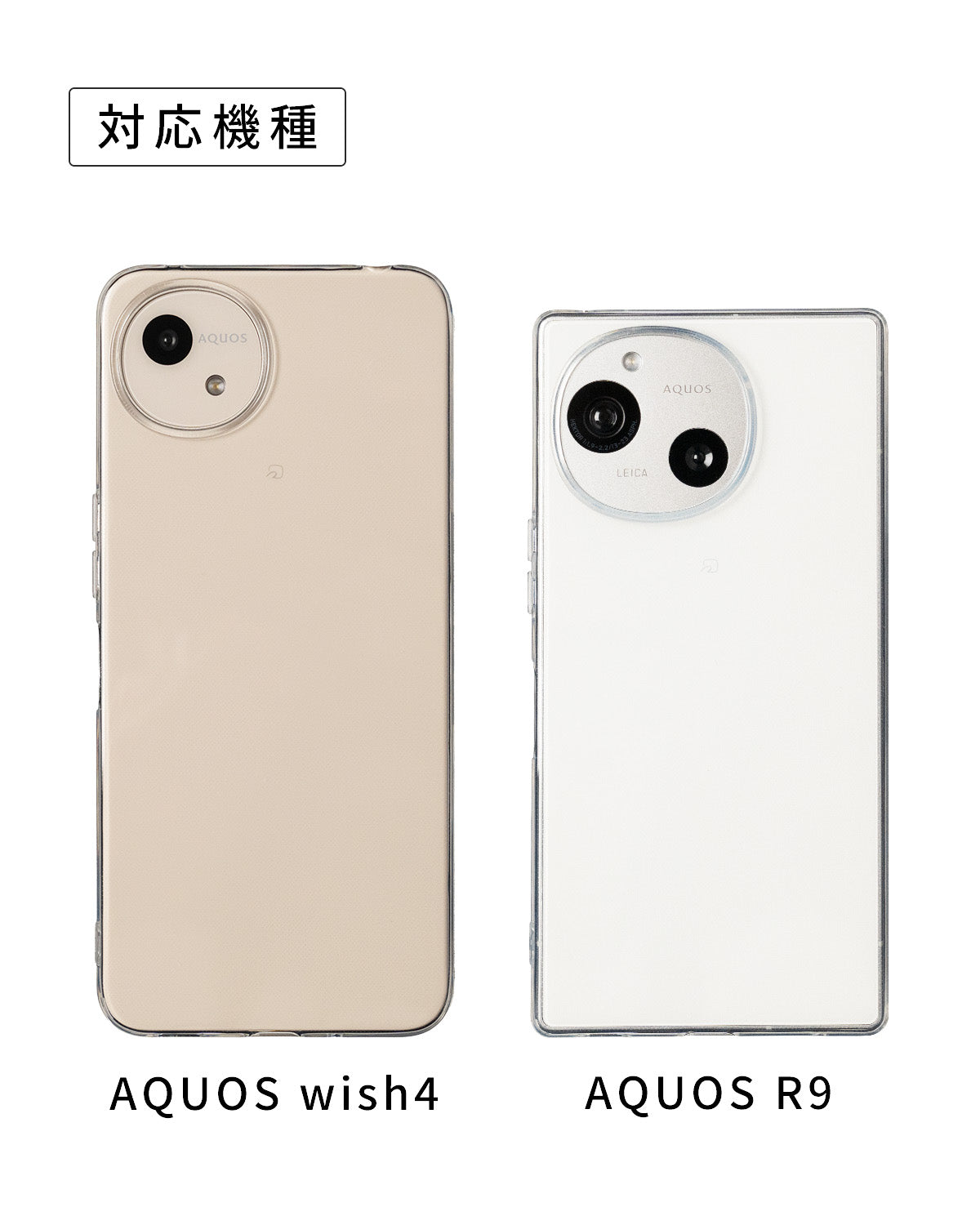 AQUOS wish4 / R9 クリア TPU スマホケース - 6