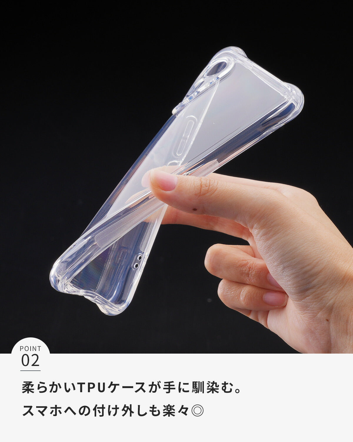 arrows We2 F-52E/FCG02 TPUクリアケース 耐衝撃 - 4