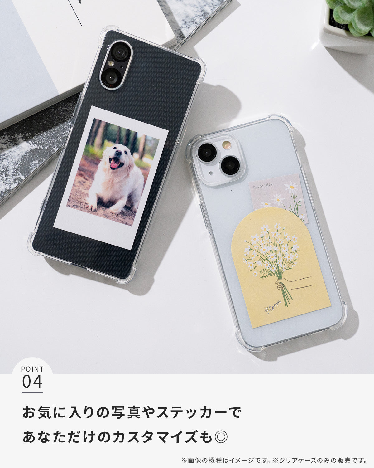 arrows We2 F-52E/FCG02 TPUクリアケース 耐衝撃 - 6