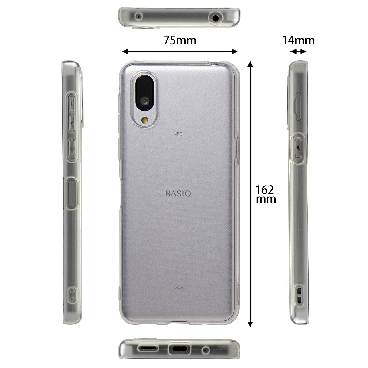 BASIO active SHG09 シンプルスマホ6 TPU クリアケース - 6