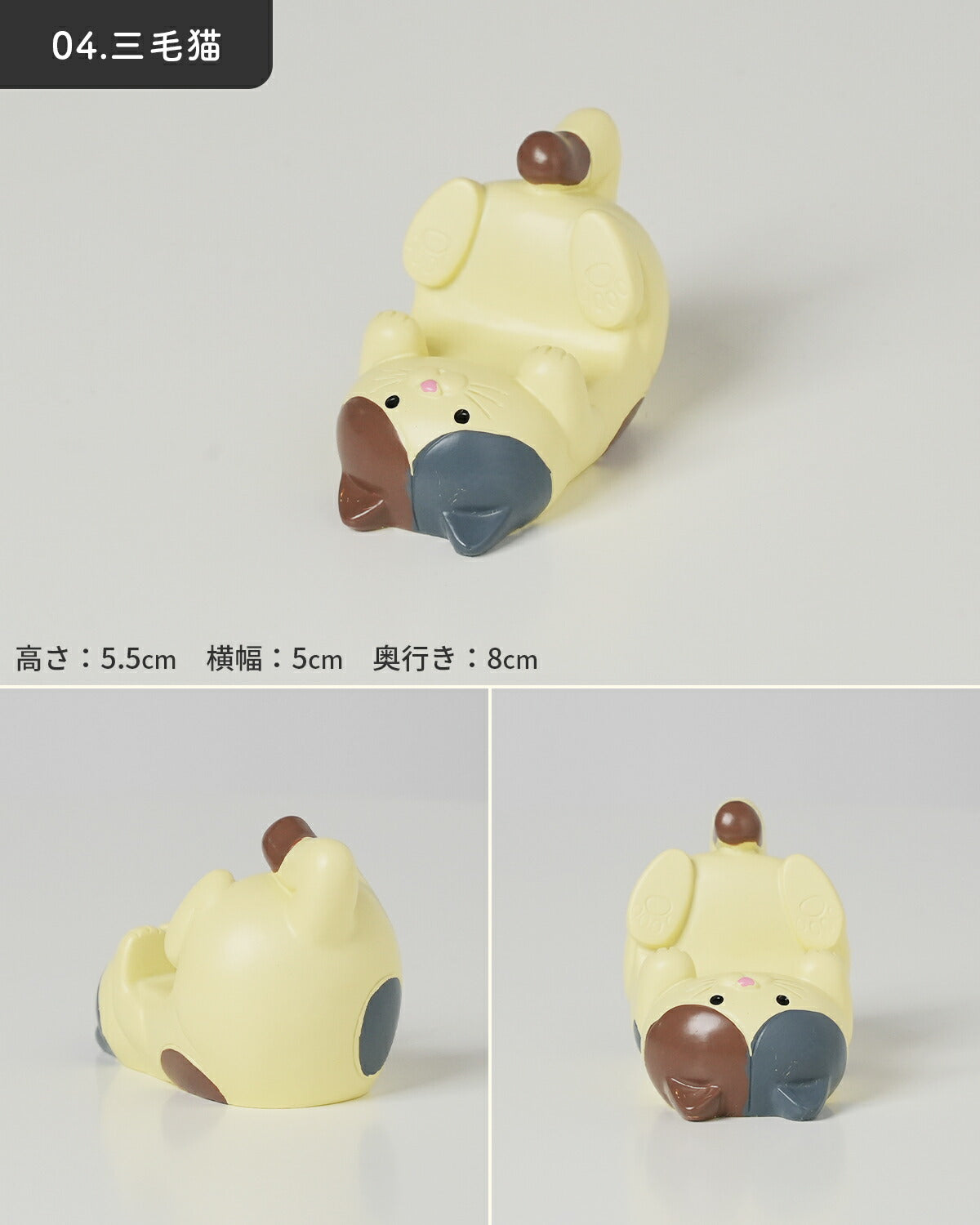 猫デザインスマホスタンド - 11