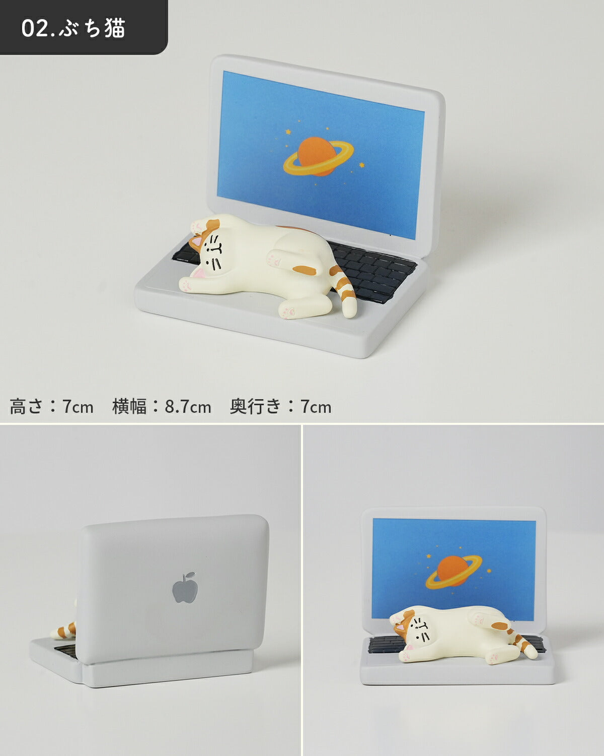 猫デザインスマホスタンド - 9