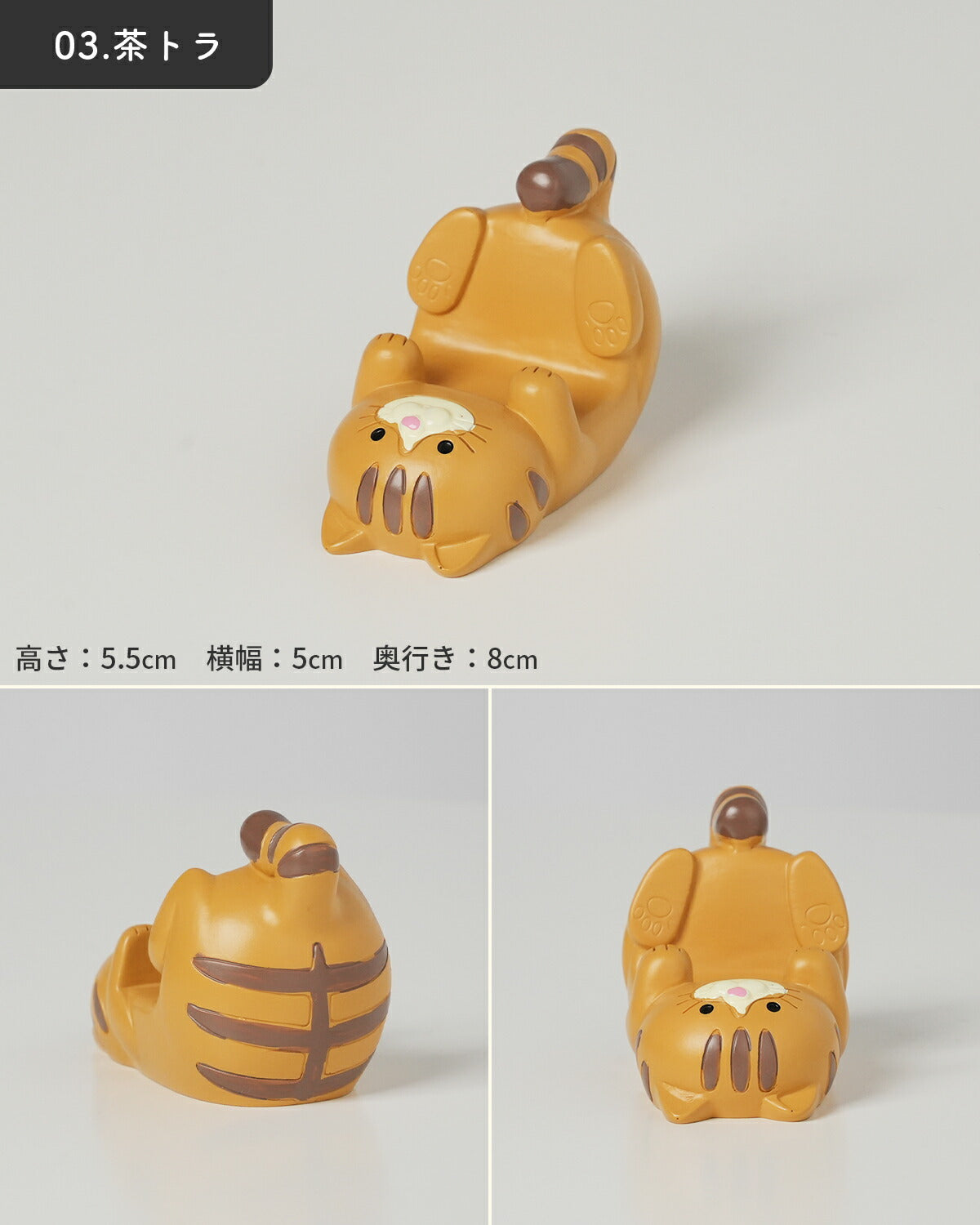 猫デザインスマホスタンド - 10
