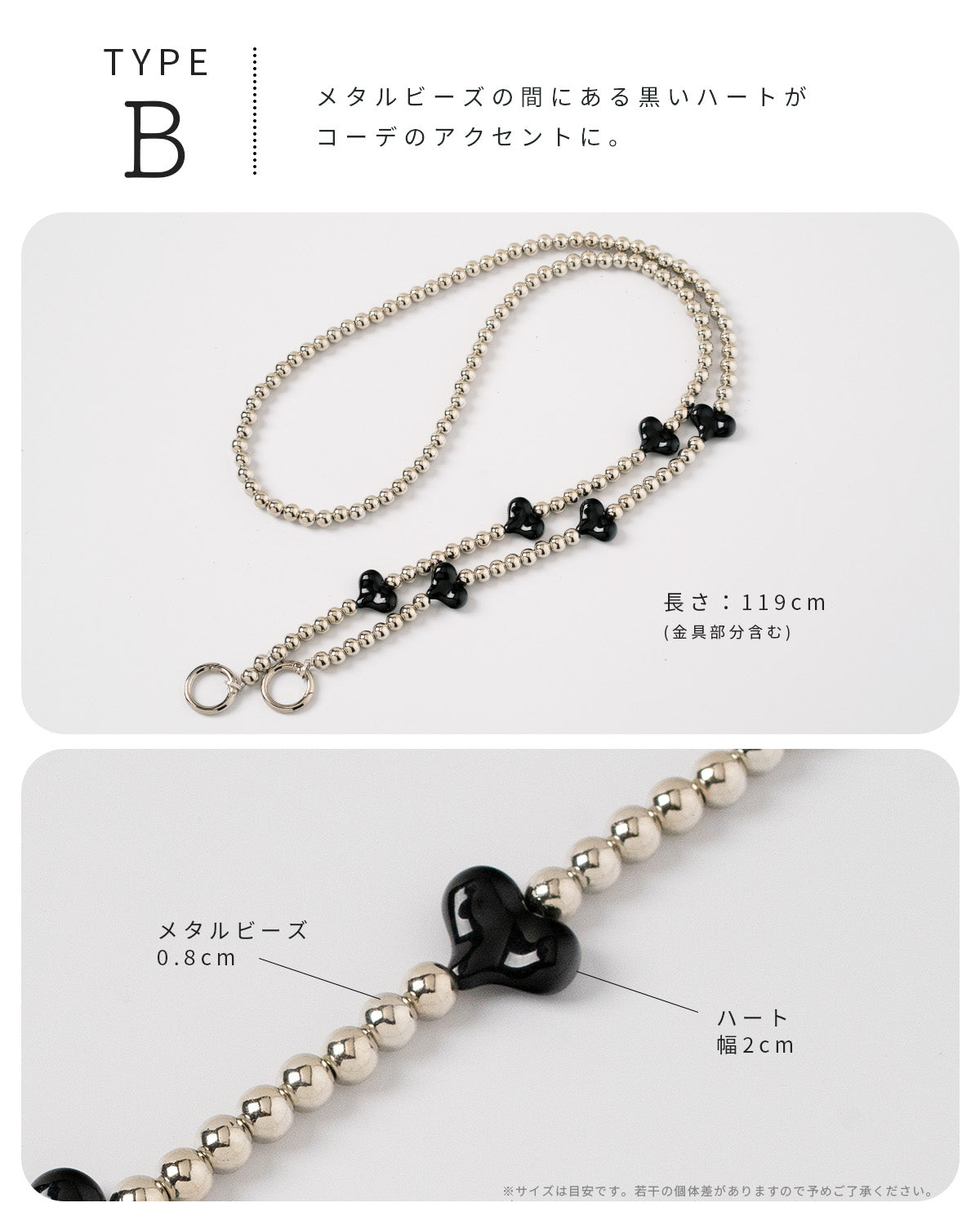スマホショルダーストラップ 大人 かわいい ビーズ パール リボン - 10