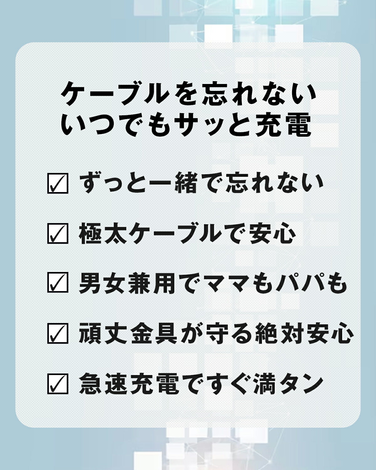 スマホショルダーストラップ 太め ナイロン 充電ケーブル Type-C - 2