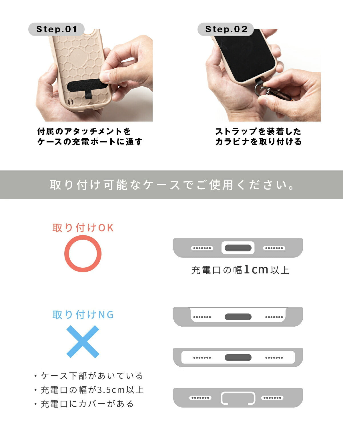 スマホショルダーストラップ 太め ナイロン 充電ケーブル Type-C - 10