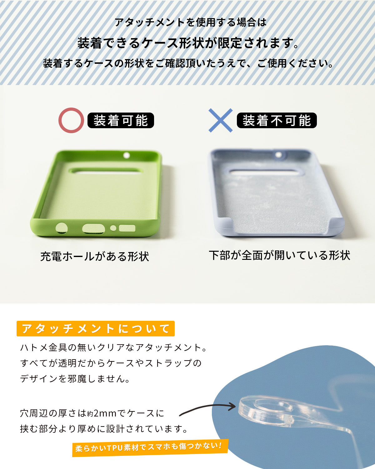 花柄編み込みハンドメイドスマホショルダーストラップ - 19