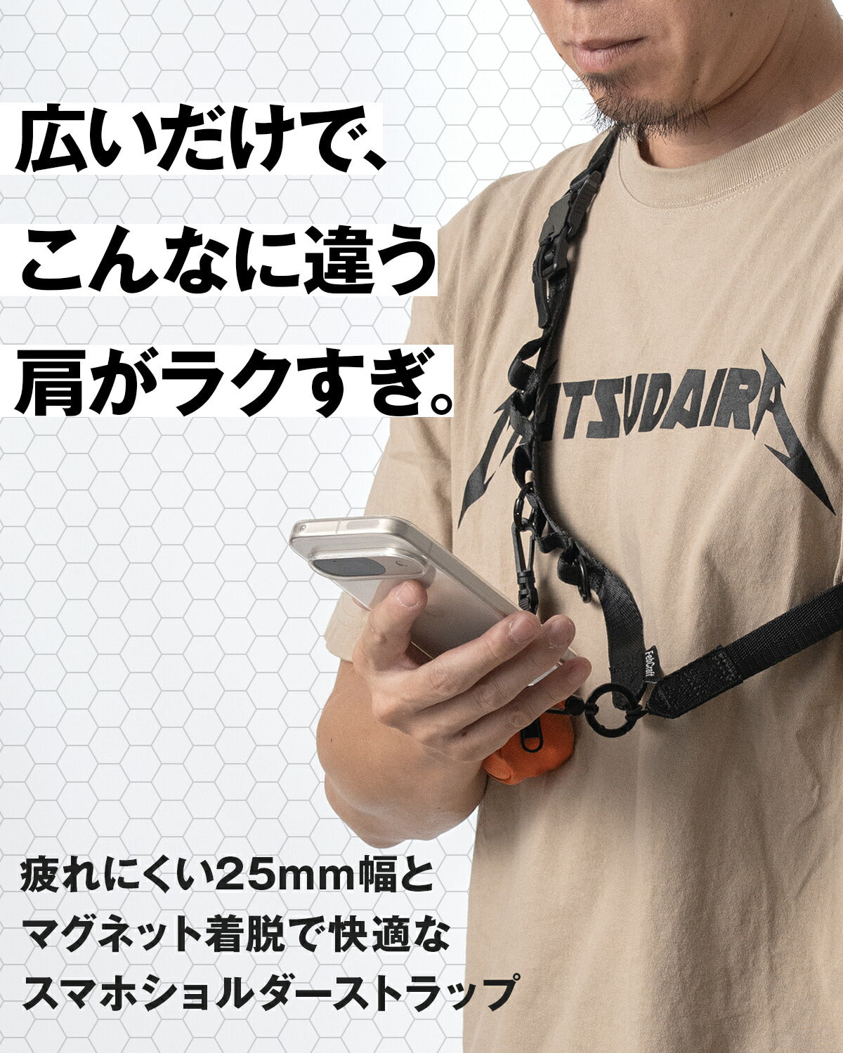 スマホショルダーストラップ 太め メンズ ナイロン - 2