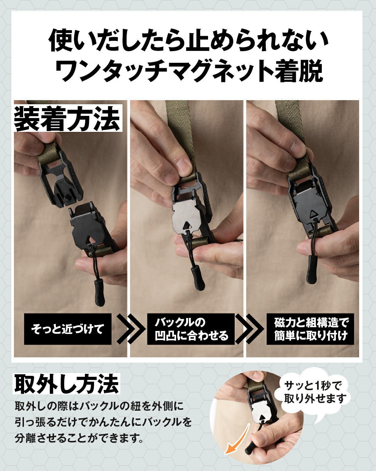 スマホショルダーストラップ 太め メンズ ナイロン - 4