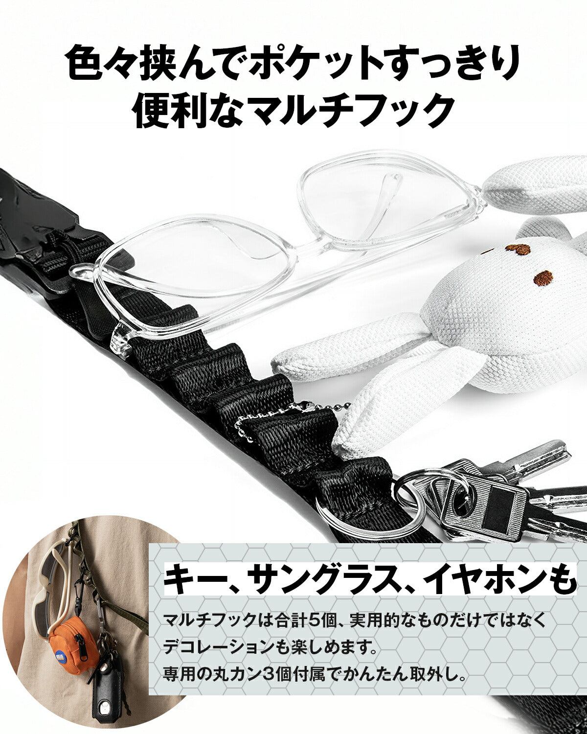 スマホショルダーストラップ 太め メンズ ナイロン - 5