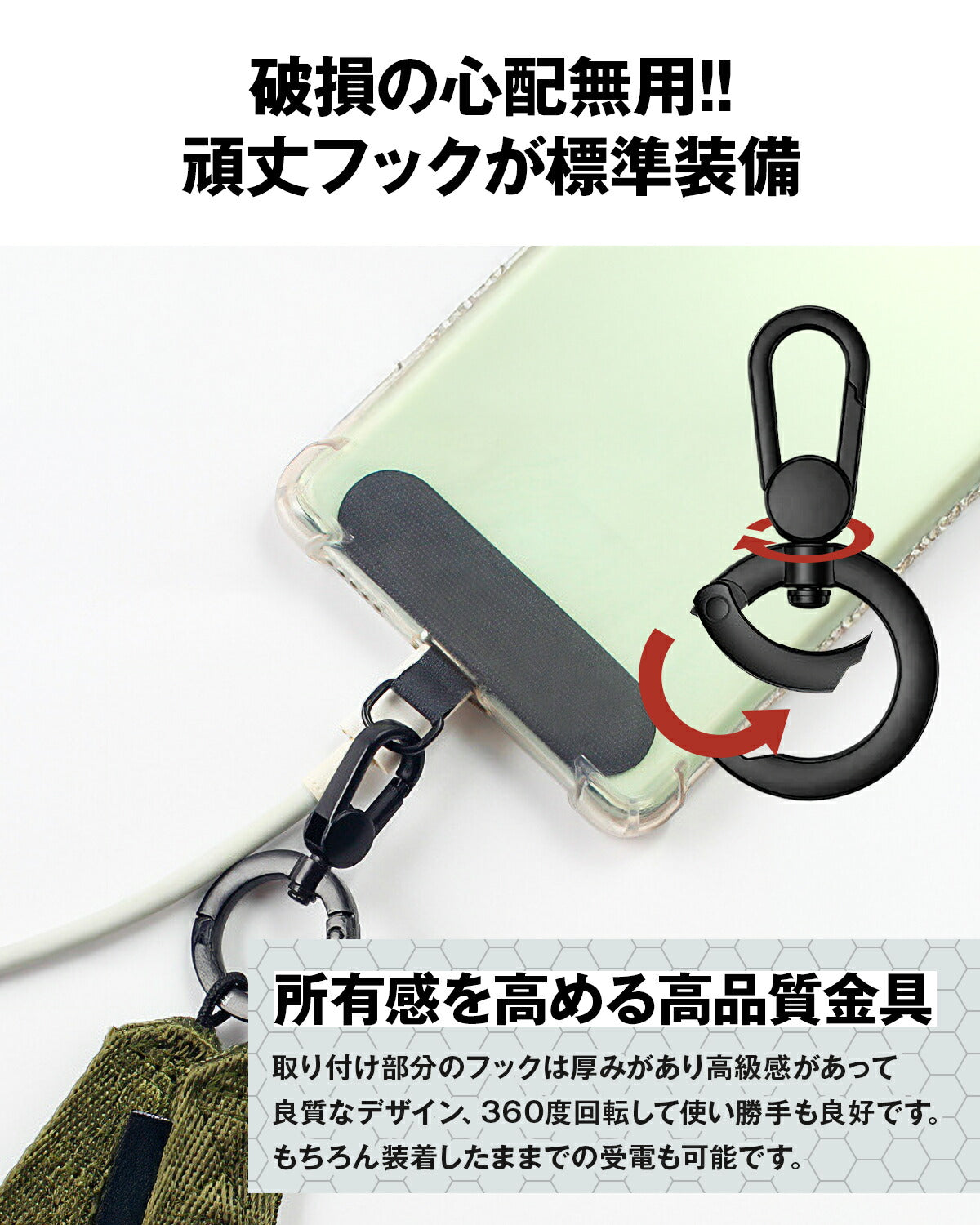 スマホショルダーストラップ 太め メンズ ナイロン - 7