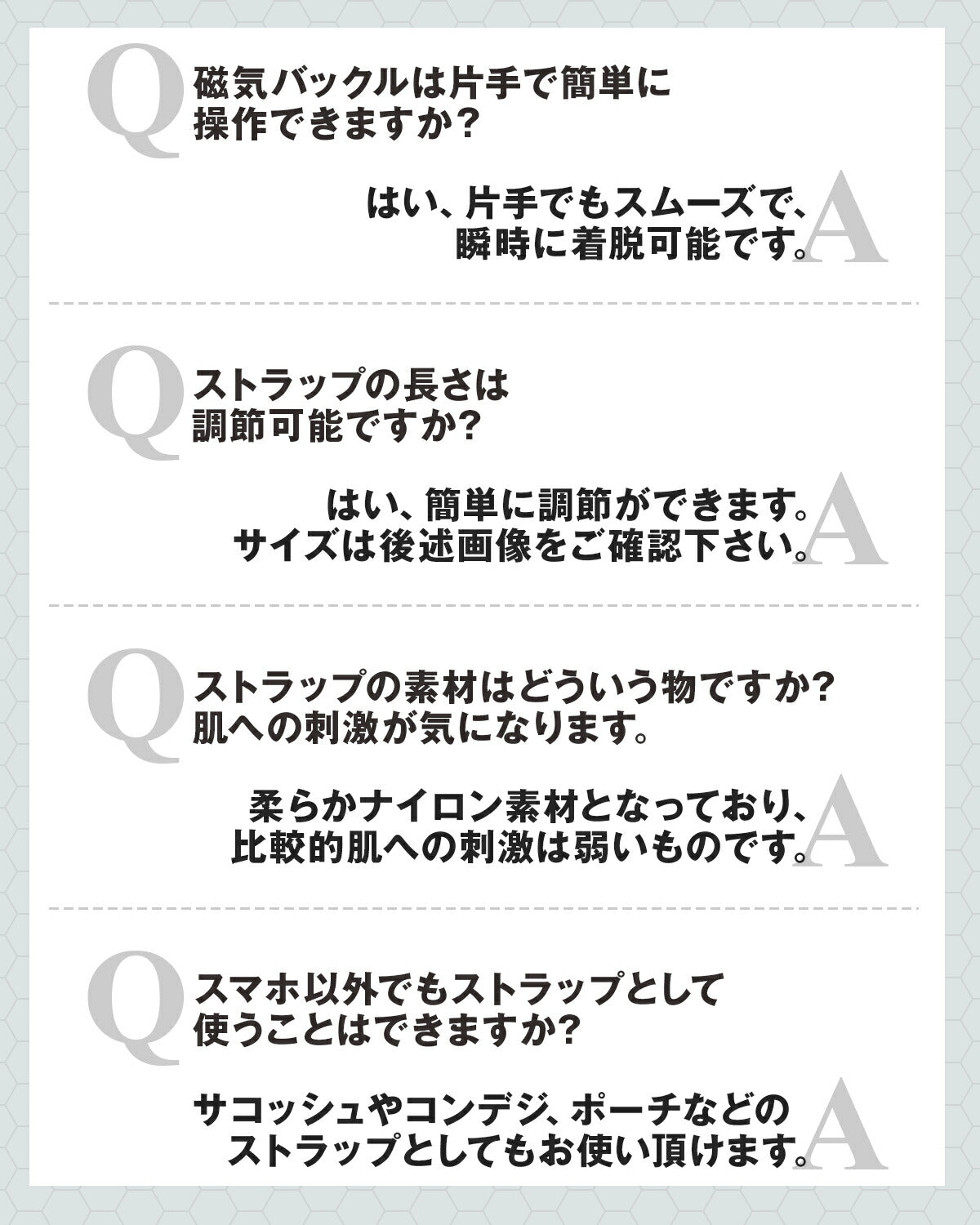 スマホショルダーストラップ 太め メンズ ナイロン - 8