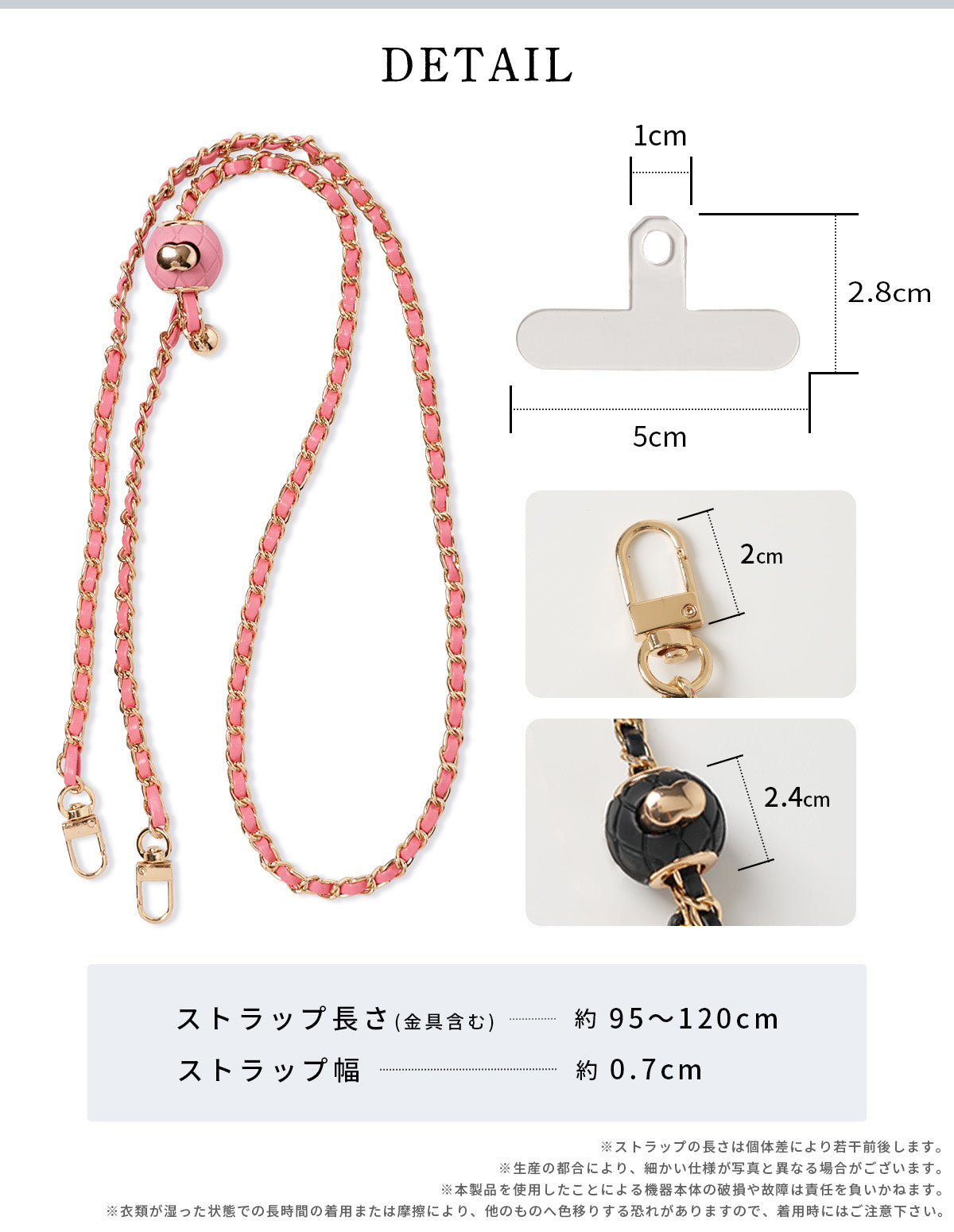スマホショルダー ストラップ レザー 全機種対応 - 11