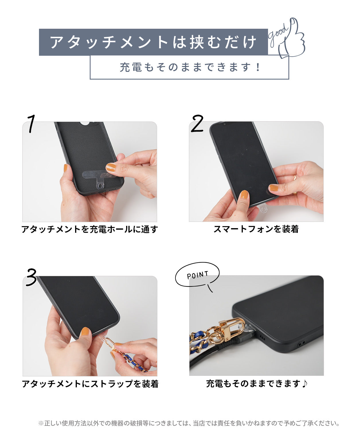 スマホショルダー ストラップ レザー 全機種対応 - 13
