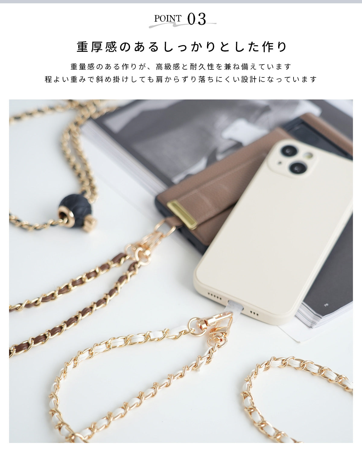 スマホショルダー ストラップ レザー 全機種対応 - 5