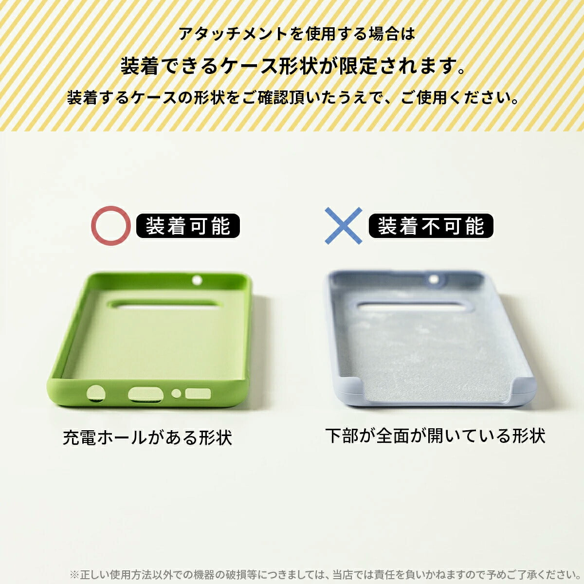 スマホショルダーストラップ 大人 かわいい スリ対策 スマホチェーン - 12