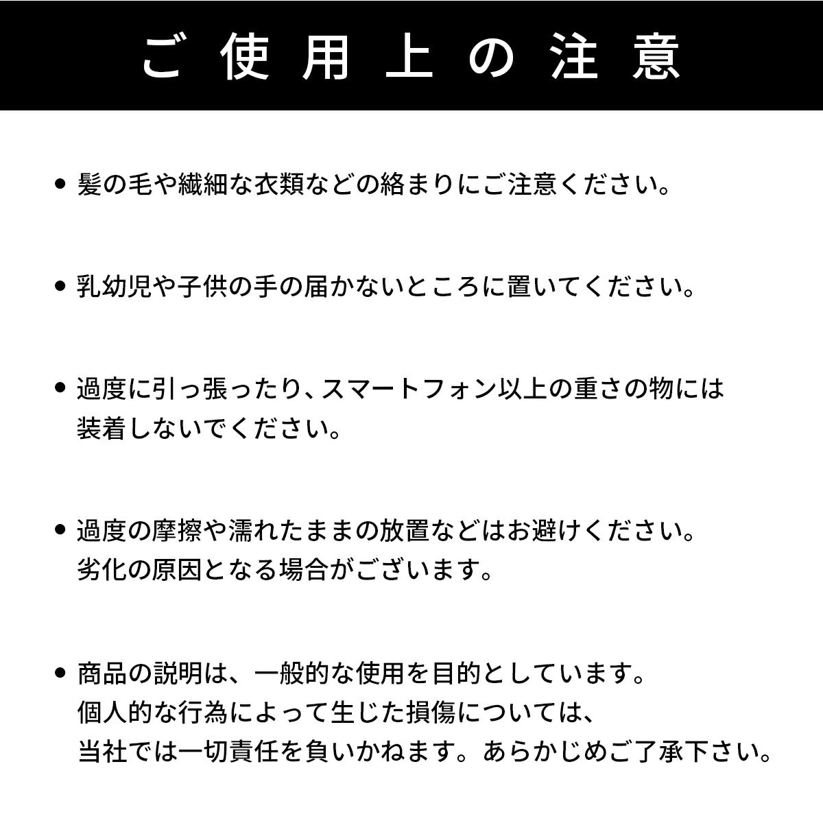 スマホショルダーストラップ 大人 かわいい スリ対策 スマホチェーン - 13