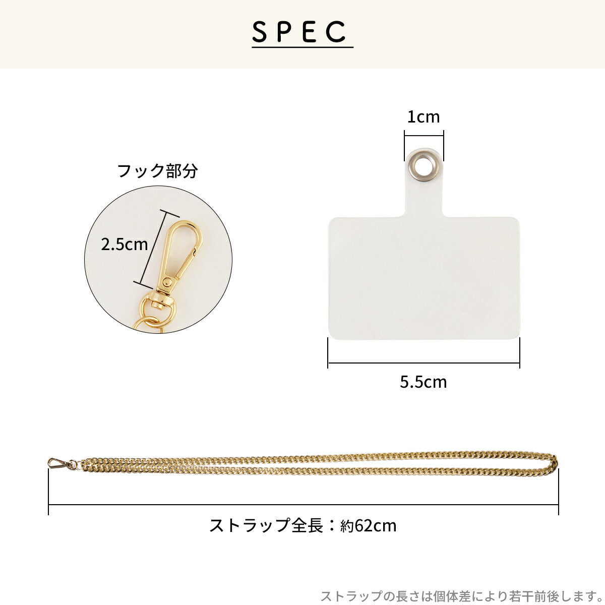 スマホショルダーストラップ 大人 かわいい スリ対策 スマホチェーン - 7