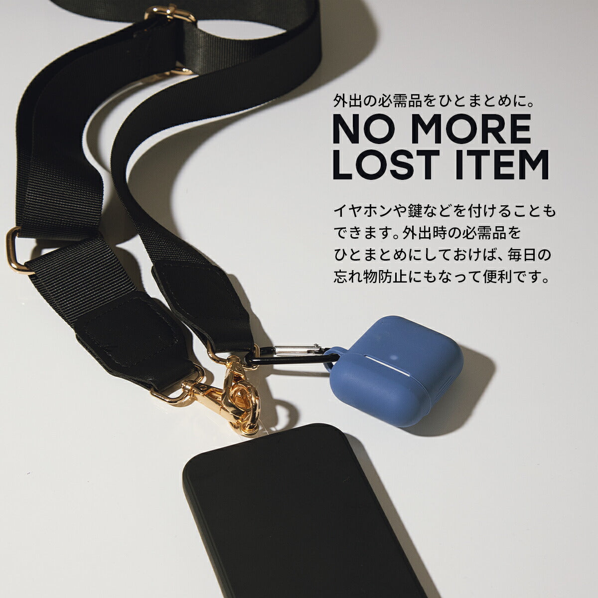 スマホショルダー メンズ ストラップ 太め 挟むだけ - 4