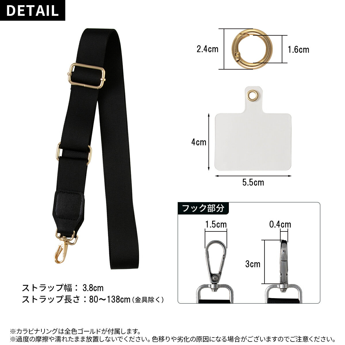 スマホショルダー メンズ ストラップ 太め 挟むだけ - 7