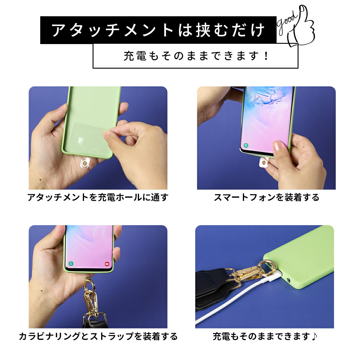 スマホショルダー メンズ ストラップ 太め 挟むだけ - 9