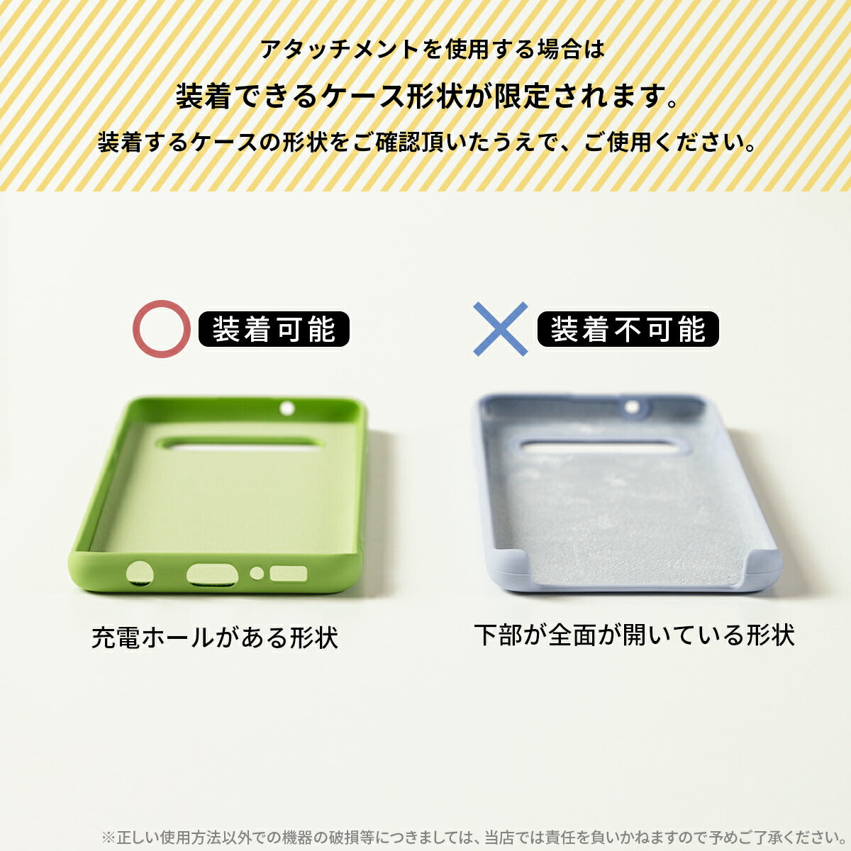 スマホショルダー メンズ ストラップ 太め 挟むだけ - 10