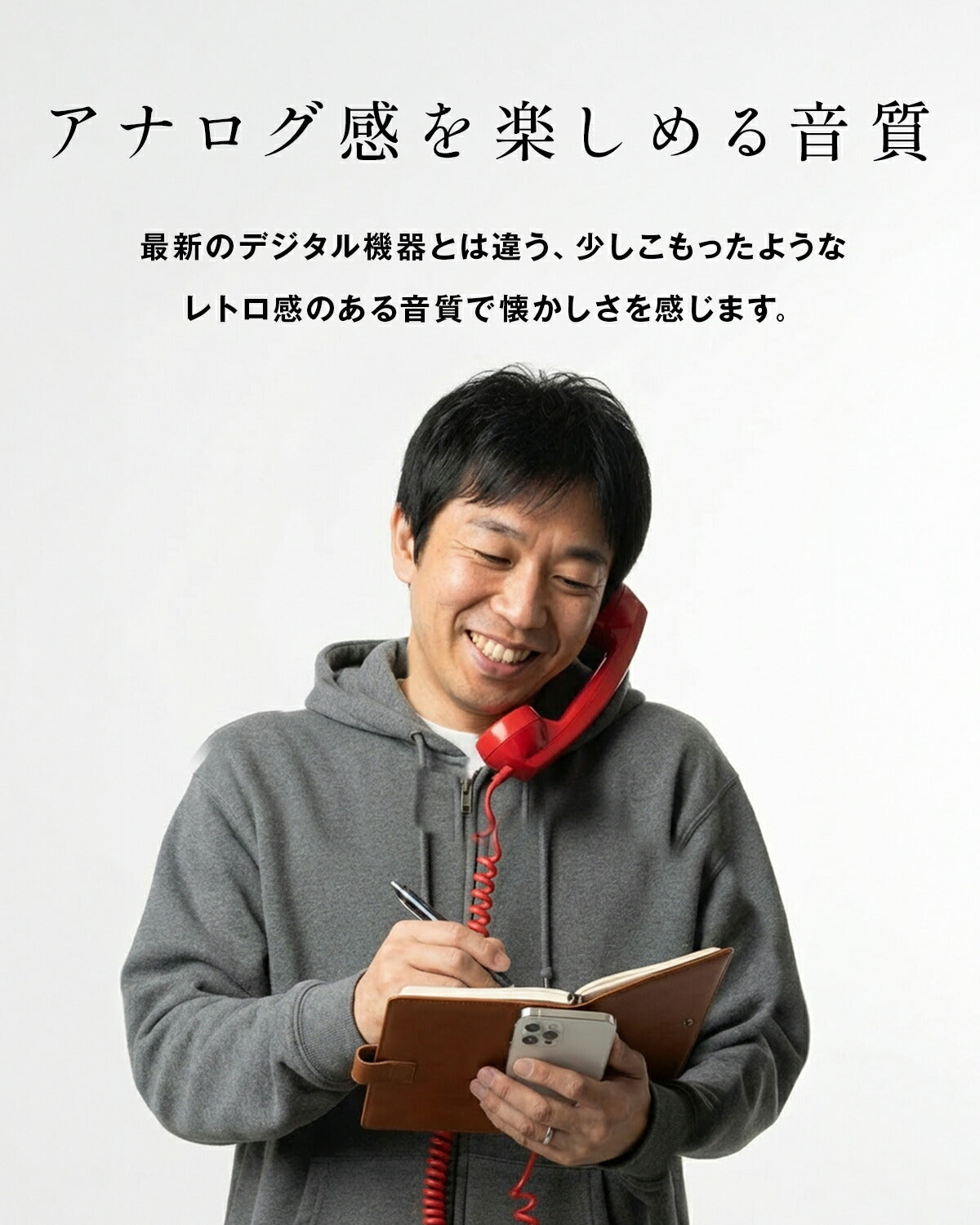ココフォン スマホ用受話器 Type-C接続 - 6