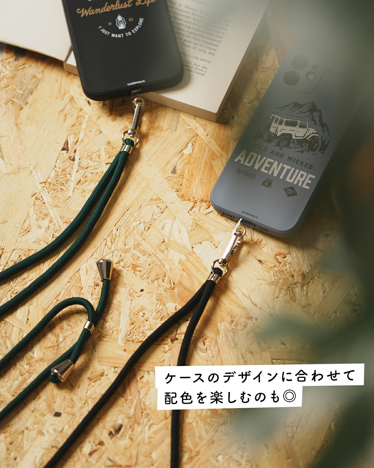スマホショルダー ストラップ アタッチメント付き - 3