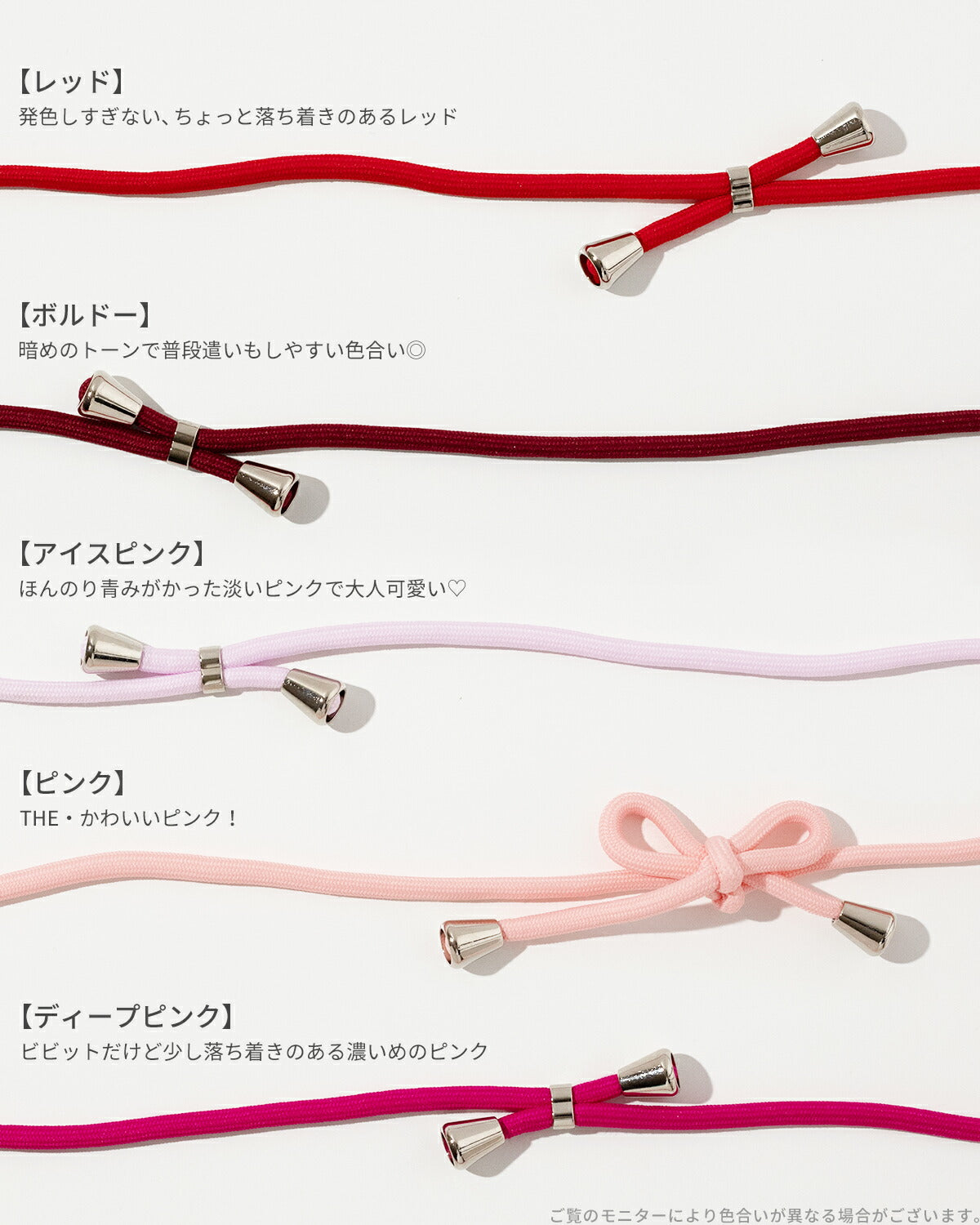 スマホショルダー ストラップ アタッチメント付き - 6