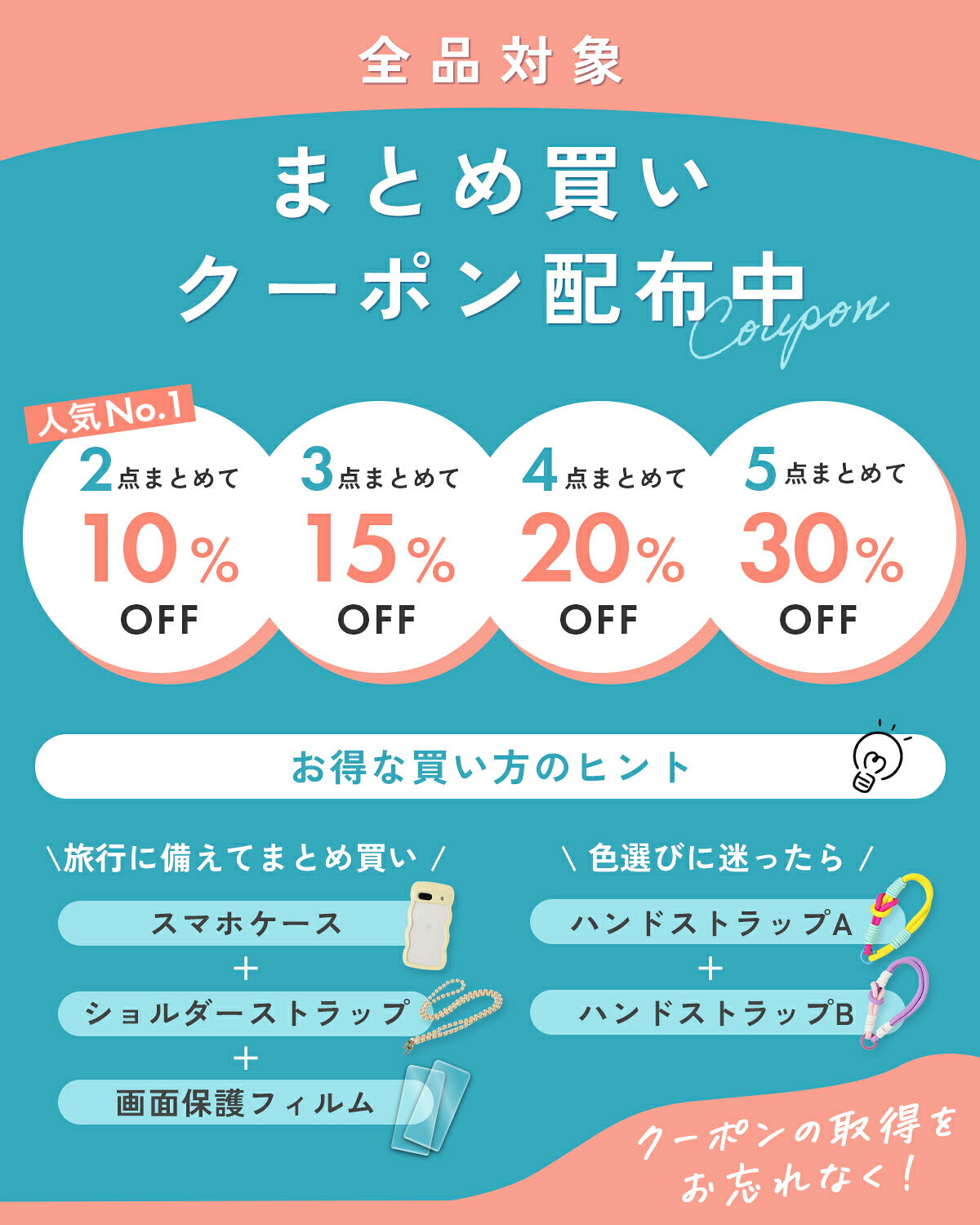 スマホリング シリコン ブレスレットリング ハンドストラップ - 8