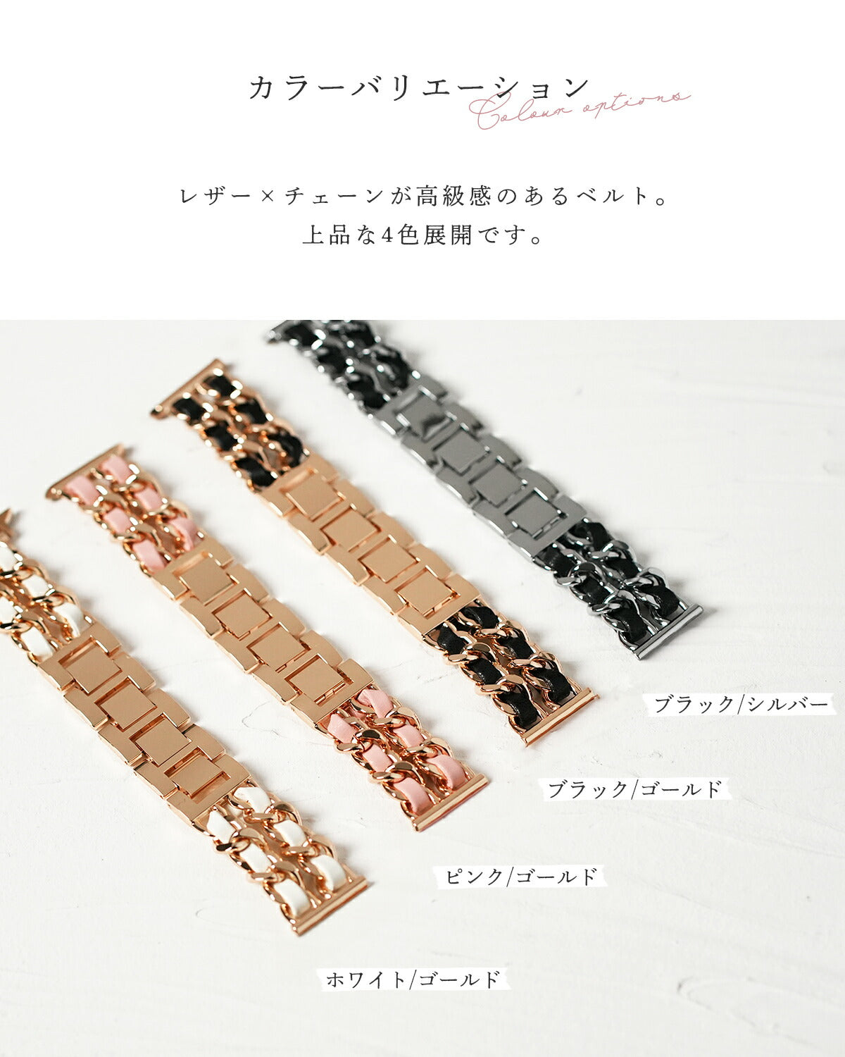 3COINS スマートウォッチ用レザーバンド - 2