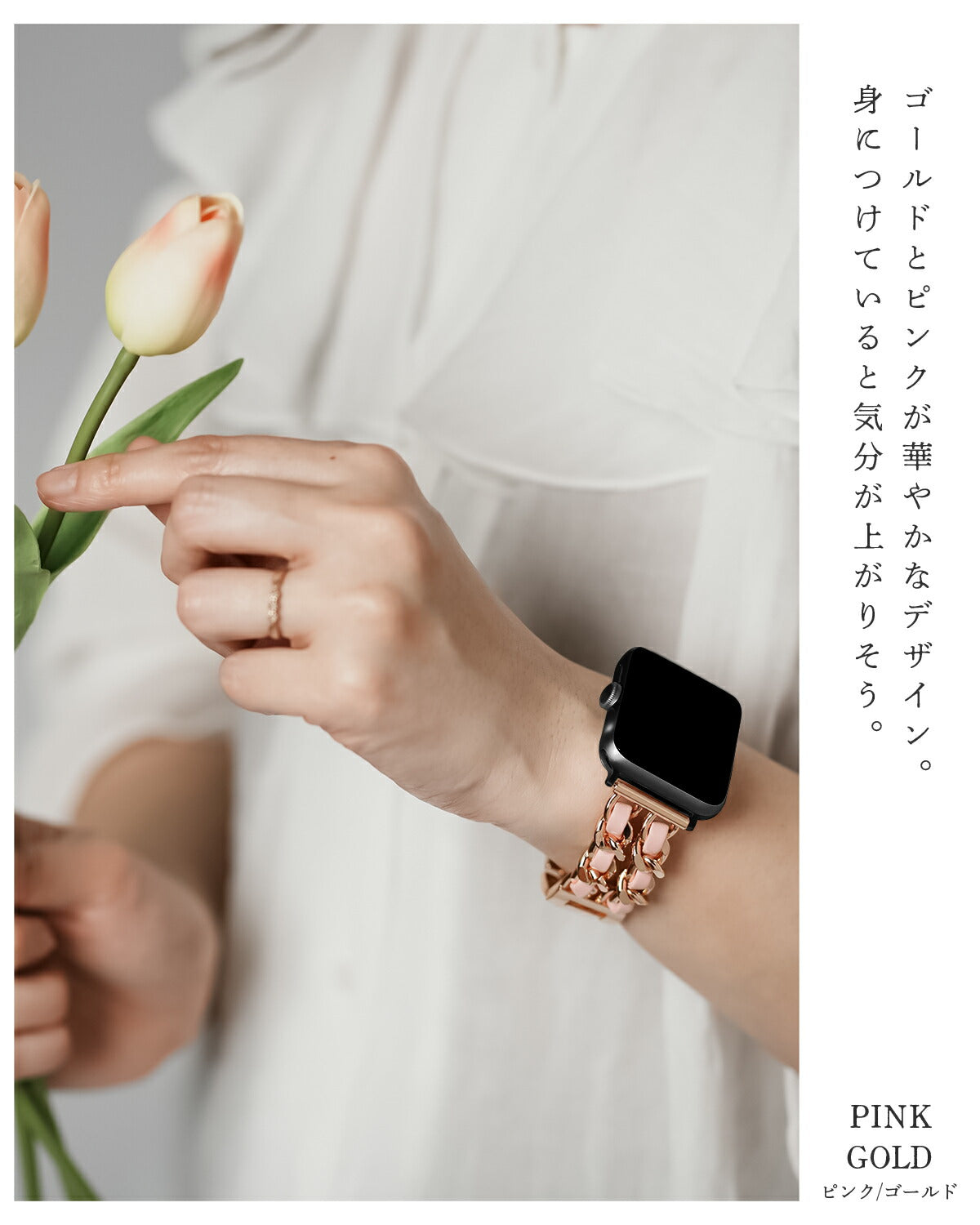 3COINS スマートウォッチ用レザーバンド - 5