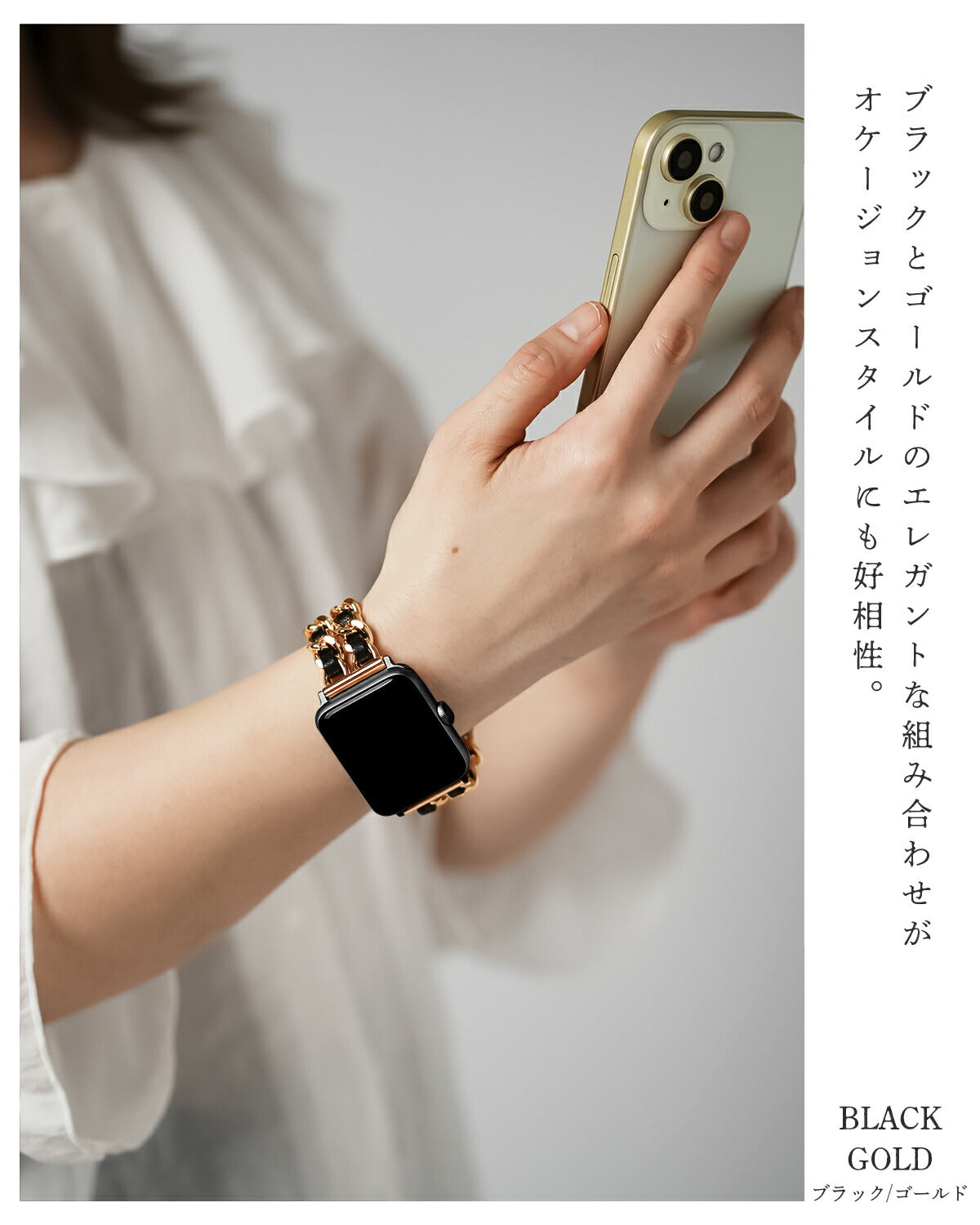 3COINS スマートウォッチ用レザーバンド - 6