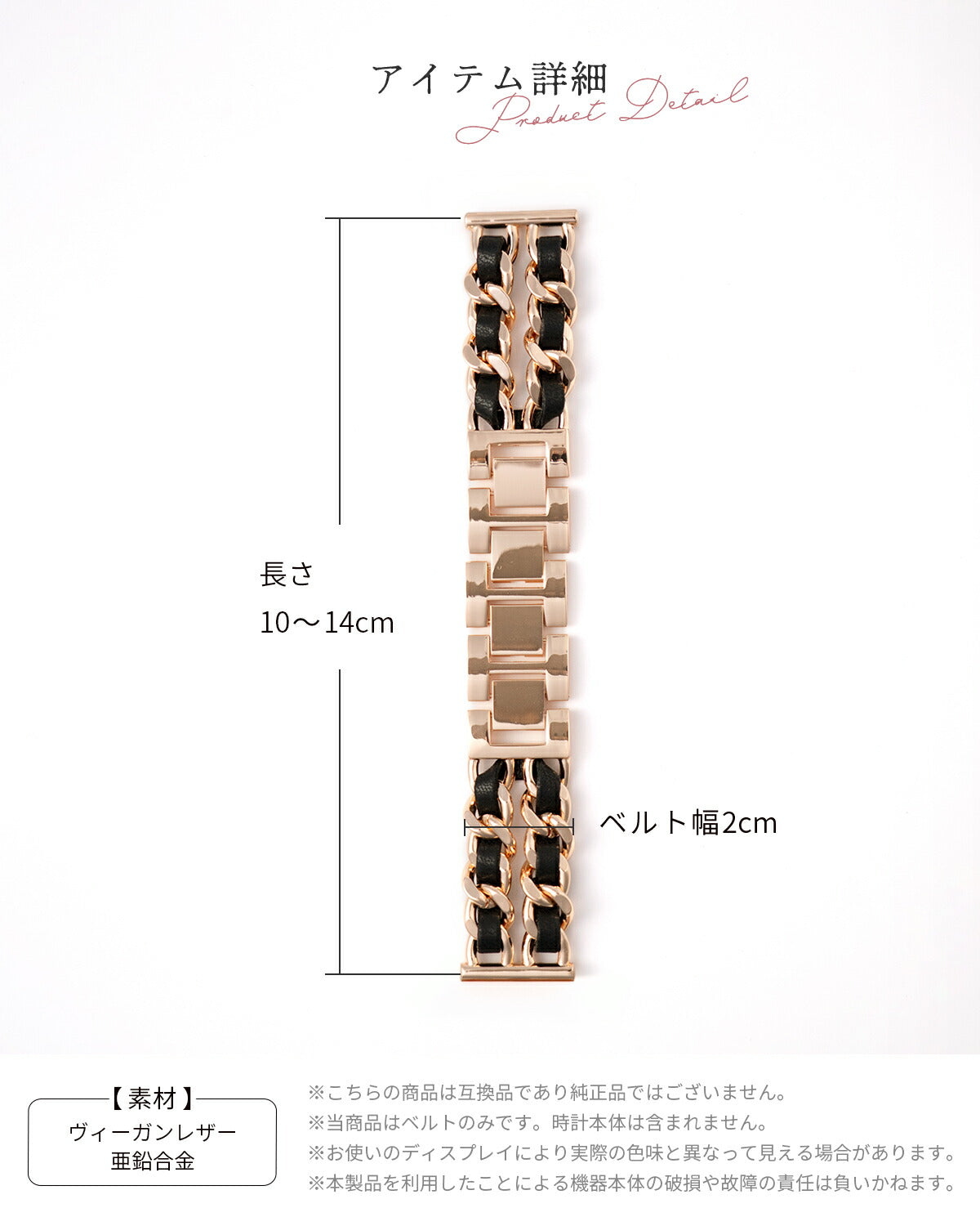 3COINS スマートウォッチ用レザーバンド - 8
