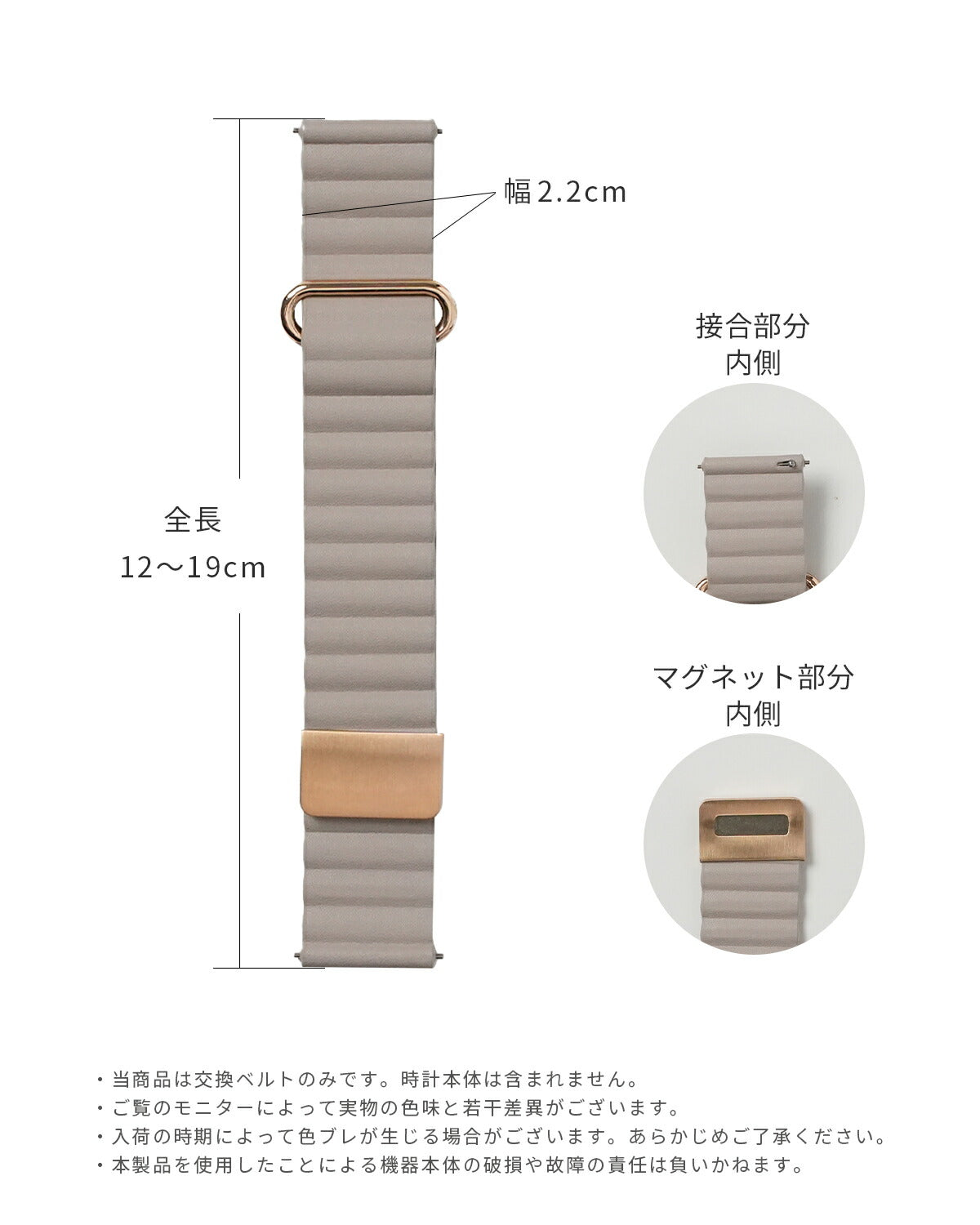 スリコ デバイスバンドプラス レディース レザー 交換バンド - 11