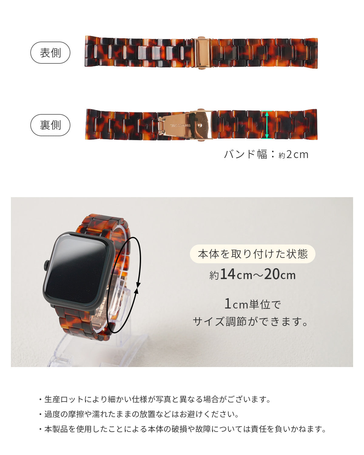スリコ デバイスバンドプラス スマートウォッチ交換バンド 22mm - 13