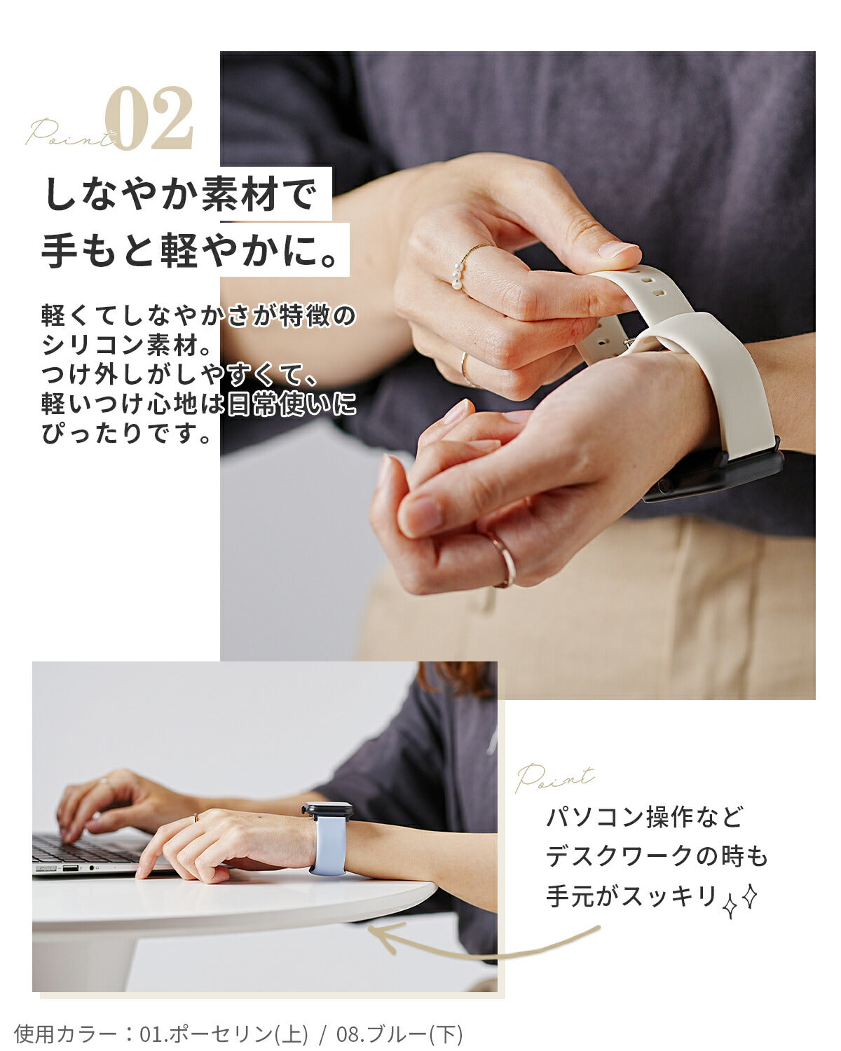 スリコ スマートウォッチ シリコンバンド 交換用 22mm - 5