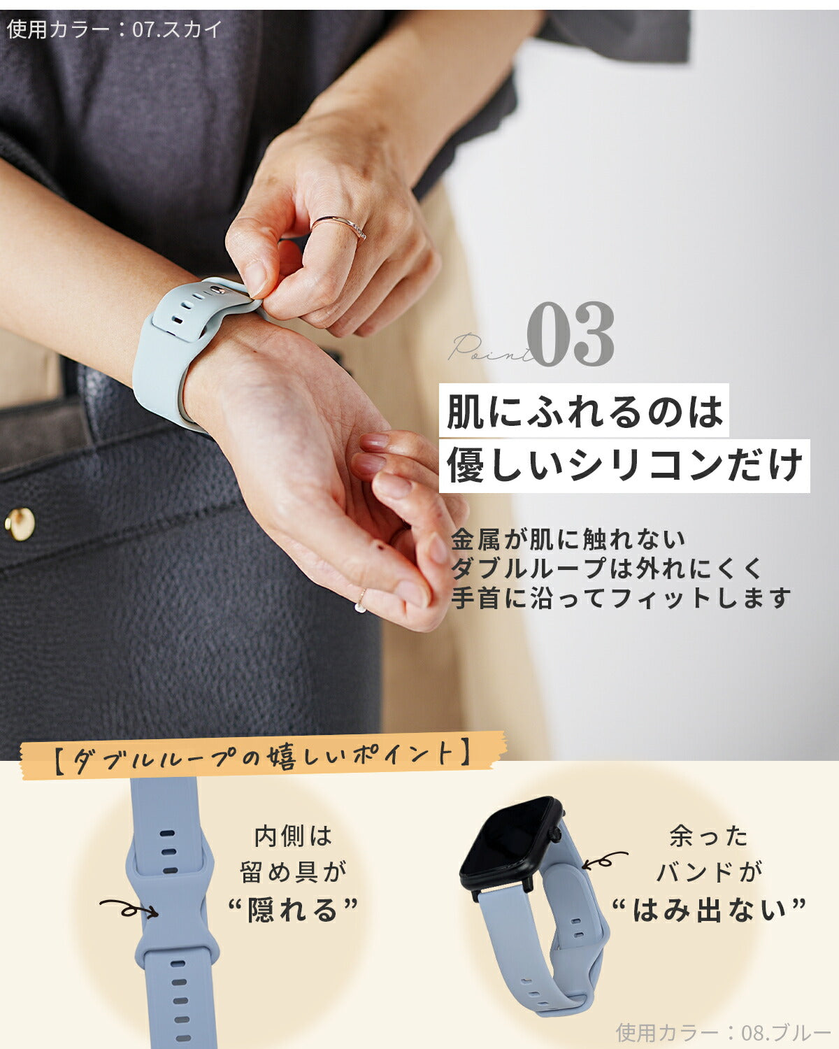 スリコ スマートウォッチ シリコンバンド 交換用 22mm - 6