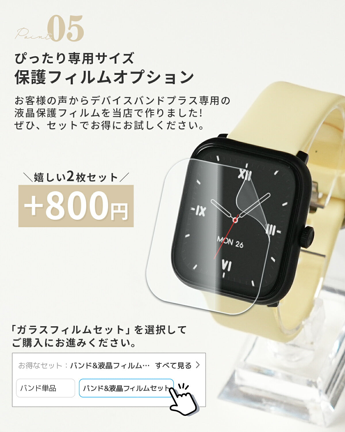 スリコ スマートウォッチ シリコンバンド 交換用 22mm - 8
