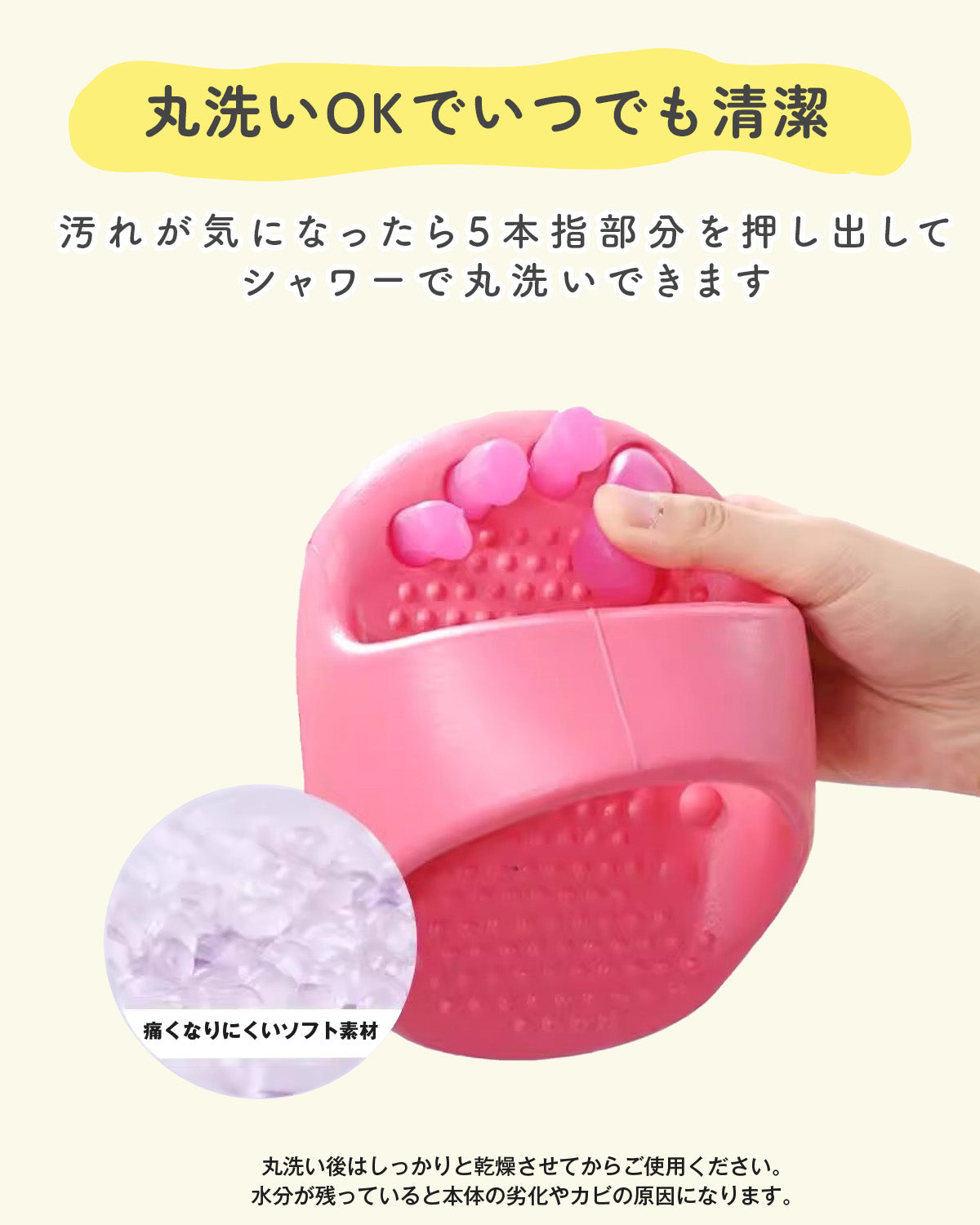 ダイエットスリッパ 5本指 レディース サンダル - 7