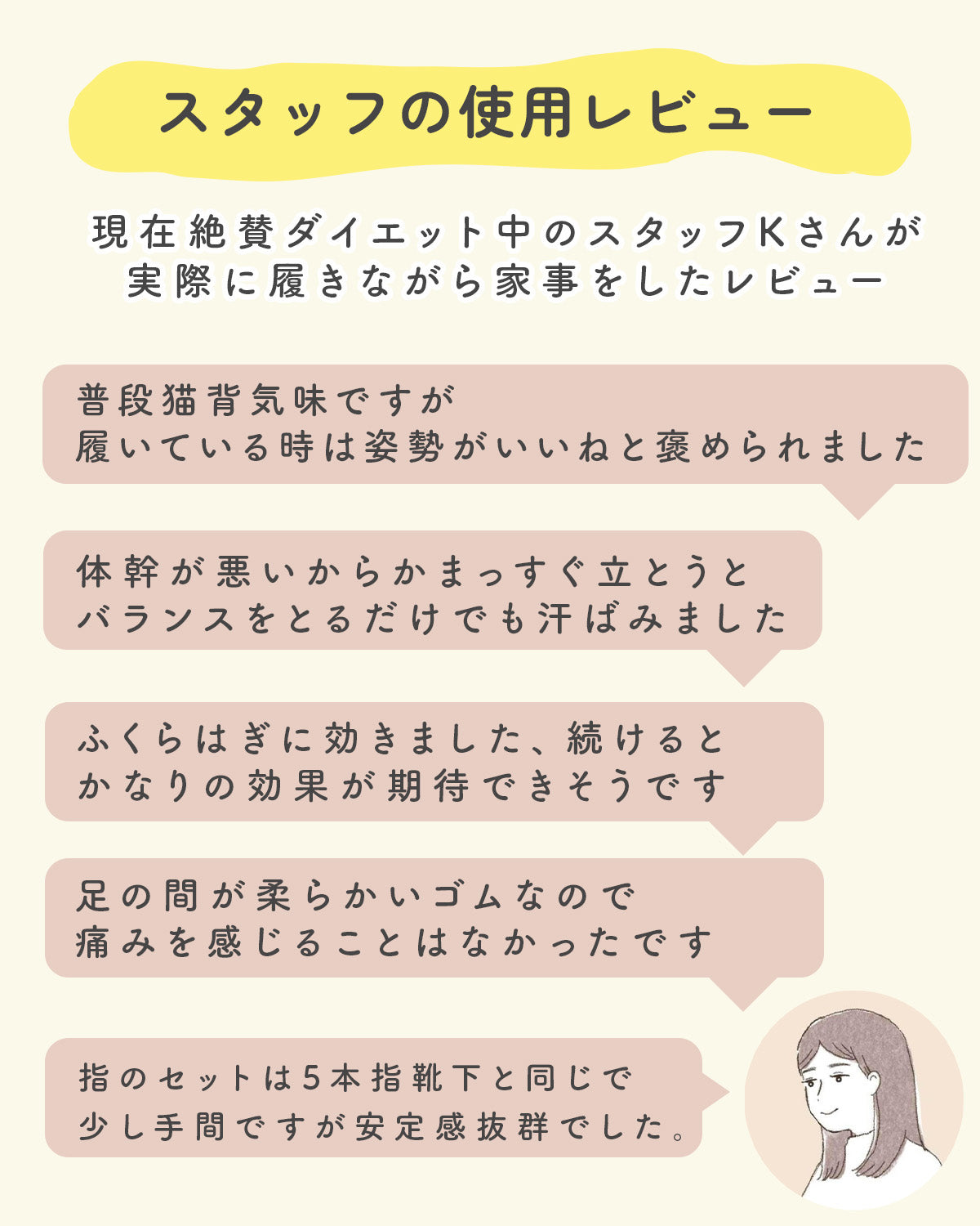 ダイエットスリッパ 5本指 レディース サンダル - 9