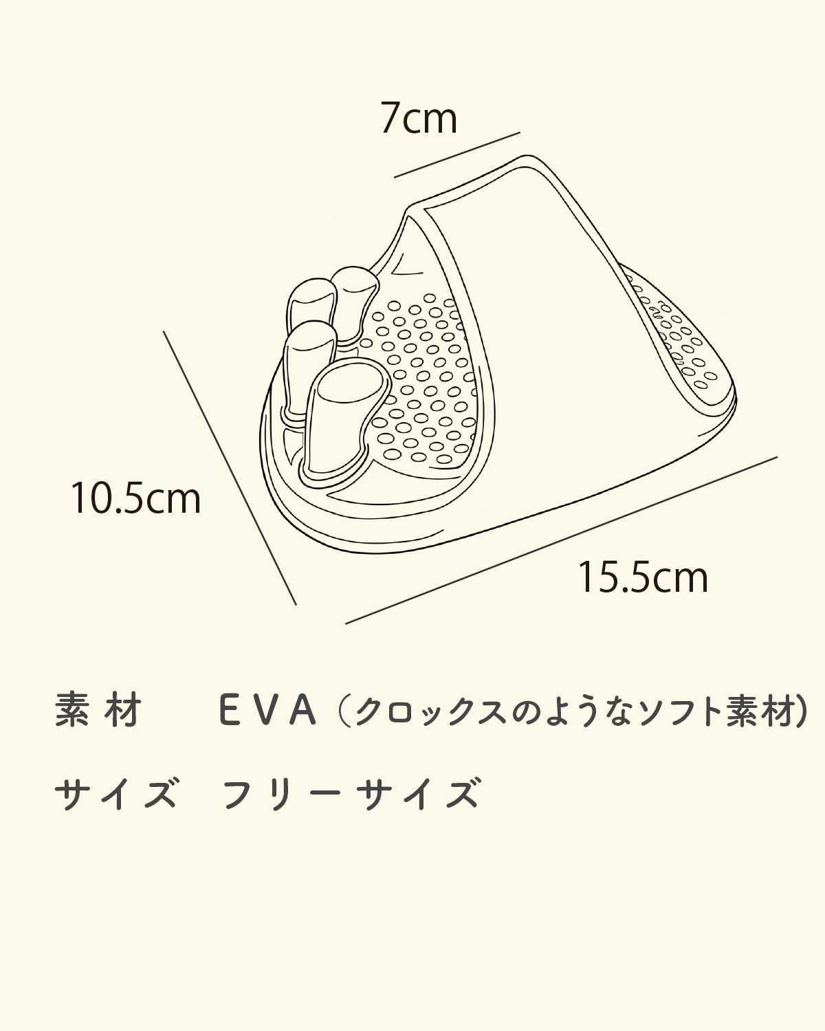 ダイエットスリッパ 5本指 レディース サンダル - 11