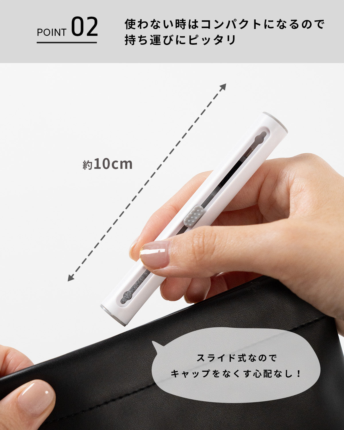 AirPods クリーナー 3-in-1 イヤホン 掃除キット - 4