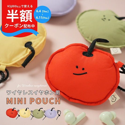ワイヤレスイヤホン用 ゆるかわポーチ カラビナ付き