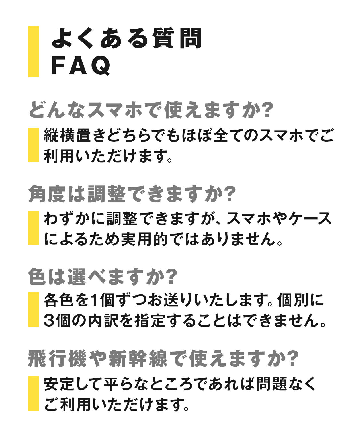 象のデザイン折りたたみスマホスタンド 3個セット - 9