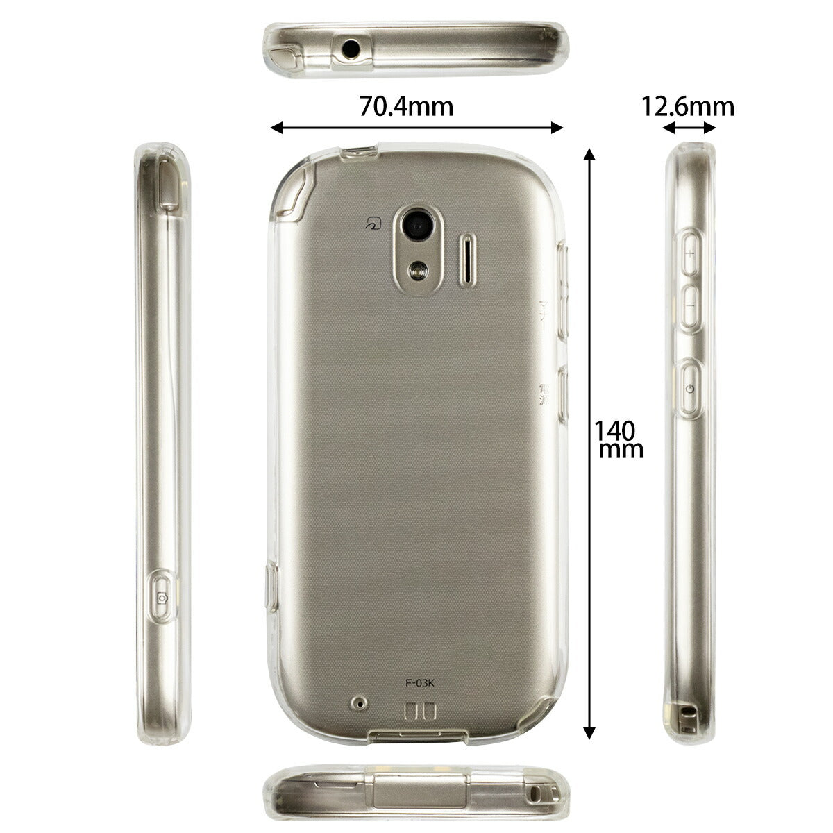 らくらくスマートフォン 4 me TPU クリアケース - 6