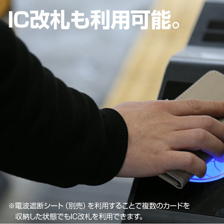 らくらくスマートフォン F-53E 手帳型レザーケース - 3